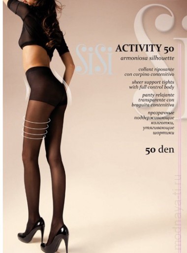Колготки SISI ACTIVITY 50 — Модная Ты