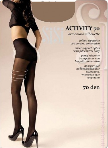 Колготки SISI ACTIVITY 70 — Модная Ты