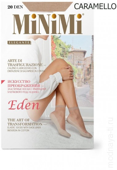 Носочки MINIMI EDEN 20 CALZINO — Модная Ты