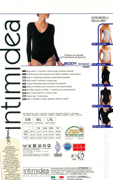 Боди INTIMIDEA BODY ANNISTON — Модная Ты