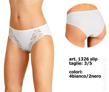 JADEA 1326 SLIP — Модная Ты