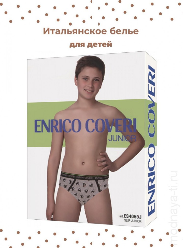ENRICO COVERI ES4059 junior slip фото 1 — Модная Ты