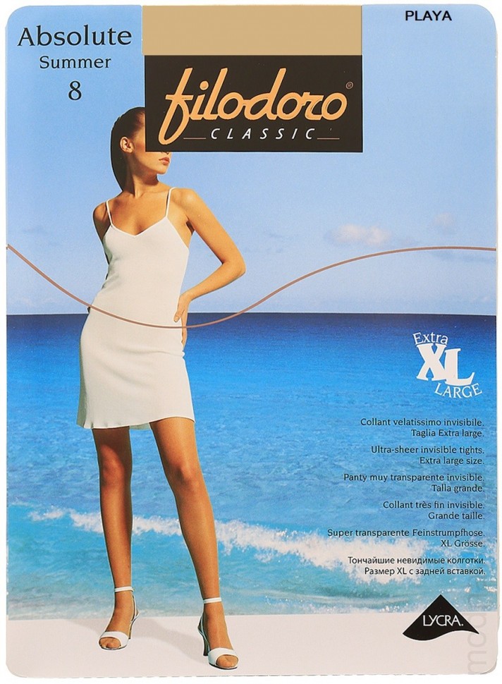 Купить колготки filodoro classic absolute 8 4-l, 8 den, playa  (светло-телесный) с доставкой