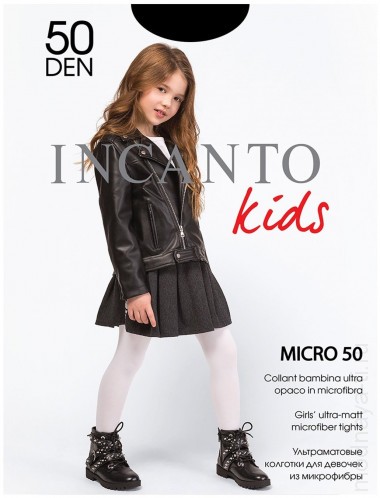 INCANTO MICRO 50 — Модная Ты