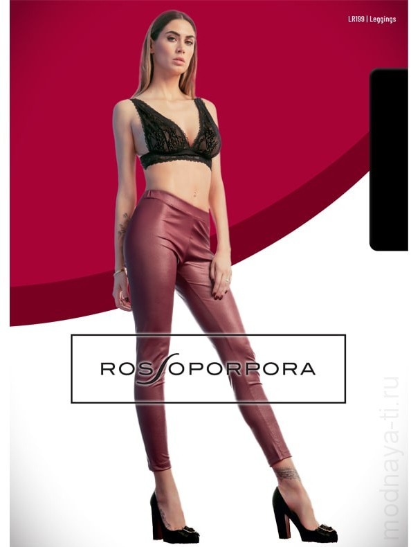 Брюки/леггинсы RossoPorpora LR199 LEGGINGS EFFETTO PELLE DONNA SINGOLO фото 1 — Модная Ты