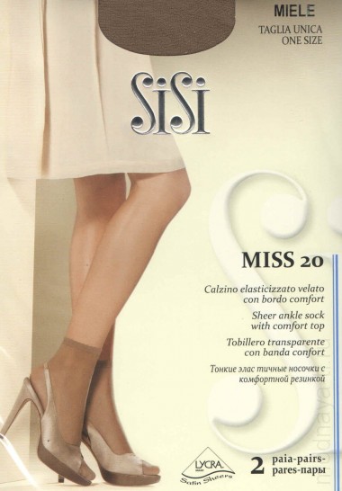 Носочки SISI MISS 20 CALZINO (2 пары) — Модная Ты