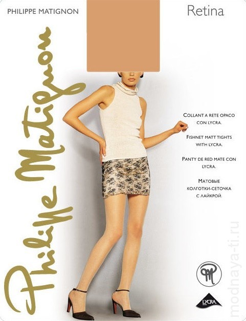 Колготки PHILIPPE MATIGNON RETINA фото 1 — Модная Ты