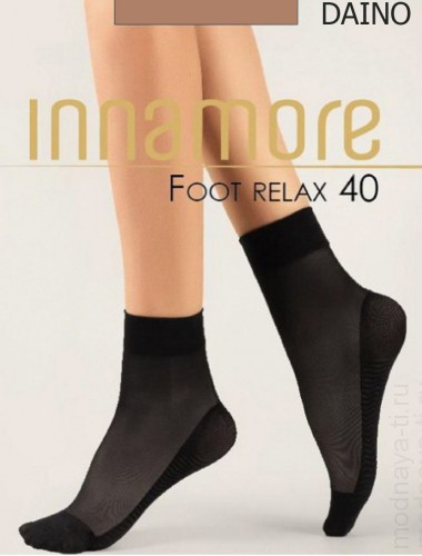 Носки INNAMORE FOOT RELAX 40 CALZINO, (2 пары) — Модная Ты