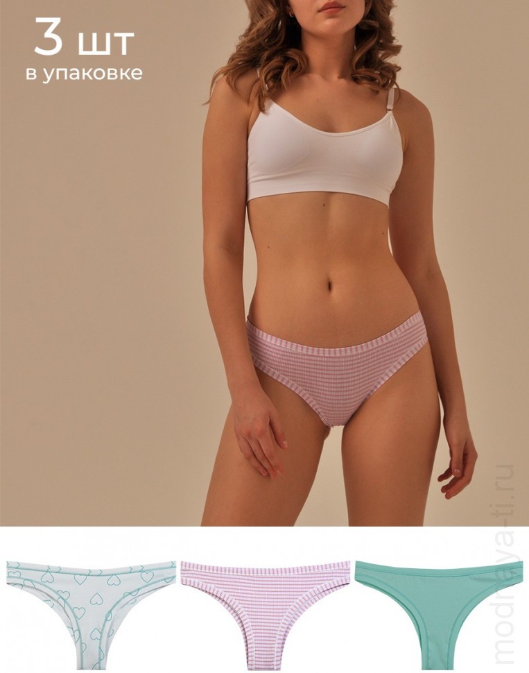 Трусы RossoPorpora DB007 BRASILIANO DONNA фото 1 — Модная Ты