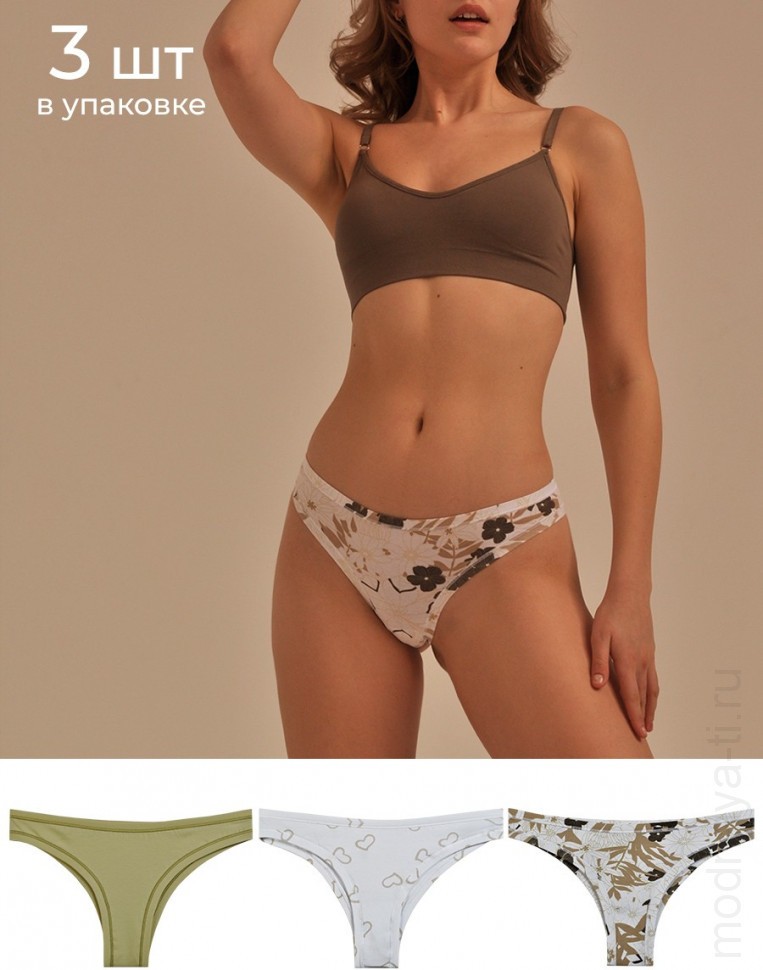 Трусы RossoPorpora DB009 BRASILIANO DONNA фото 1 — Модная Ты