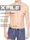 X FILE RAIMONDO BOXER фото 2 &mdash; Модная Ты