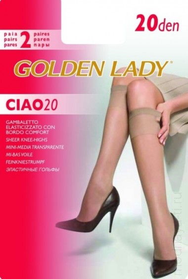 Гольфы GOLDEN LADY CIAO 20 GAMBALETTO — Модная Ты