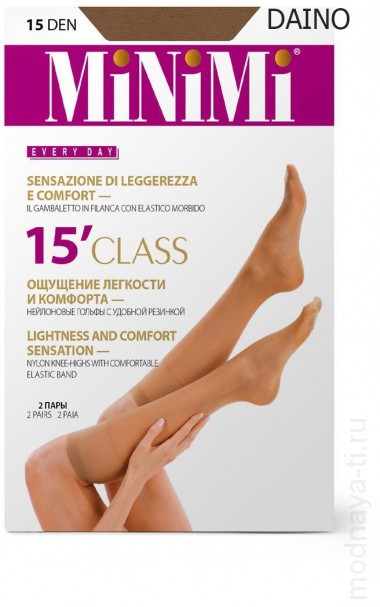 Гольфы MiNiMi CLASS 15 GAMBALETTO — Модная Ты