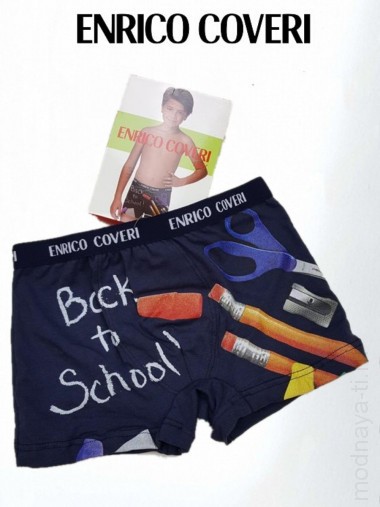 ENRICO COVERI EB4062 boy boxer — Модная Ты