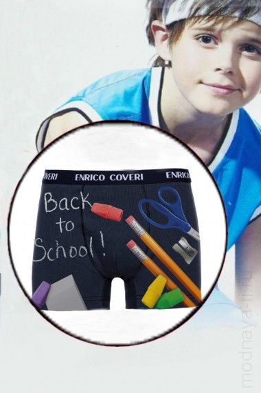 ENRICO COVERI EB4062 boy boxer — Модная Ты