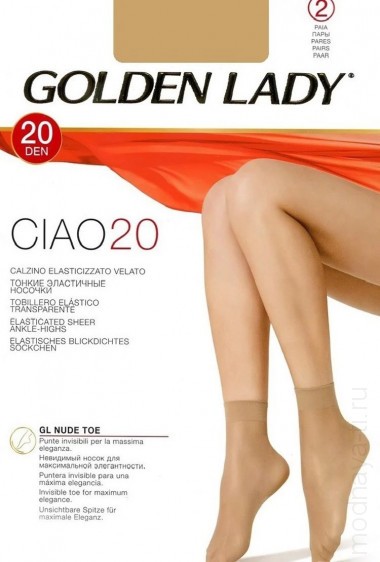 Носочки GOLDEN LADY CIAO 20 CALZINO (2 пары) — Модная Ты
