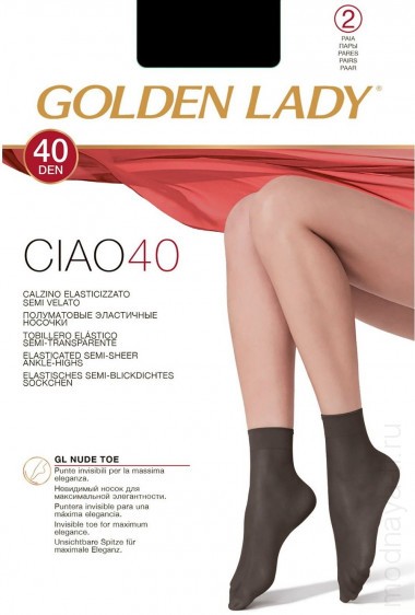 Носочки GOLDEN LADY CIAO 40 CALZINO (2 пары) — Модная Ты
