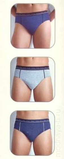 PRIMAL S212 uomo slip, 3 pezzi &mdash; Модная Ты