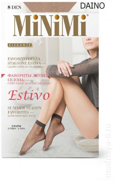 Носочки MINIMI ESTIVO 8 CALZINO (2 пары) — Модная Ты