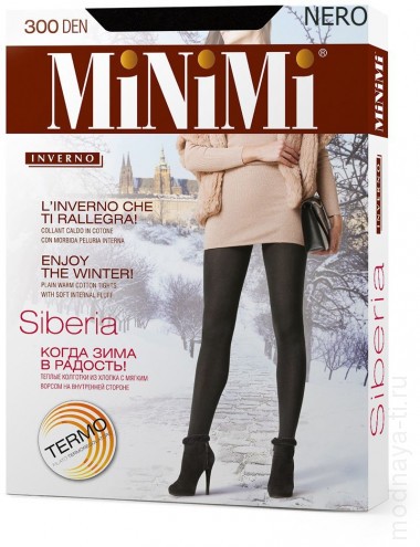 Колготки MINIMI SIBERIA 300 XL — Модная Ты