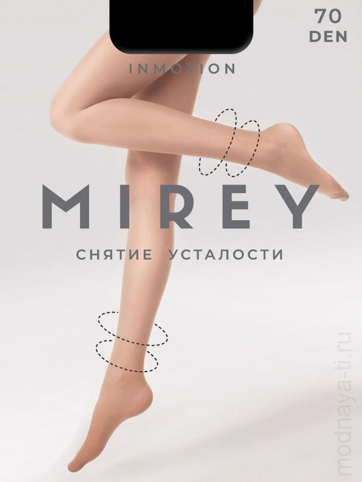Колготки Mirey INMOTION 70 фото 1 &mdash; Модная Ты