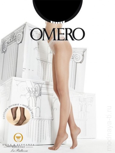 Колготки OMERO BEAUTY 10 — Модная Ты