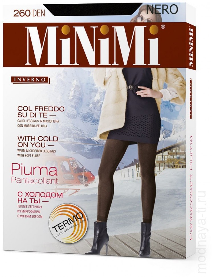 Леггинсы MiNiMi Piuma 260 pantacollant 3-M, 260 DEN, NERO (черный) фото 1 — Модная Ты