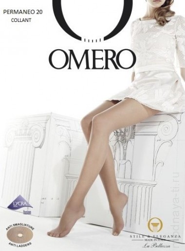 Колготки OMERO PERMANEO 20 — Модная Ты