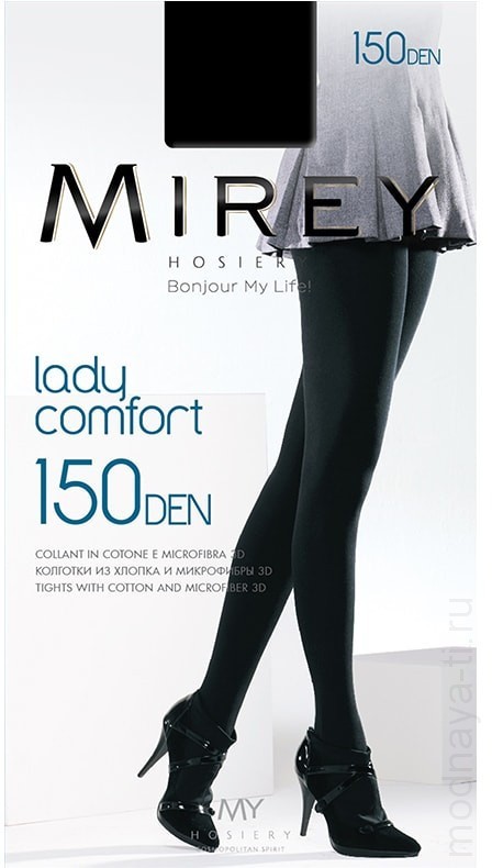 Колготки Mirey LADY COMFORT 150 фото 1 &mdash; Модная Ты