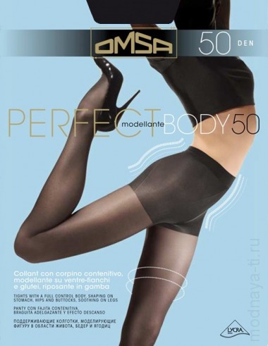 Колготки OMSA PERFECT BODY 50 — Модная Ты