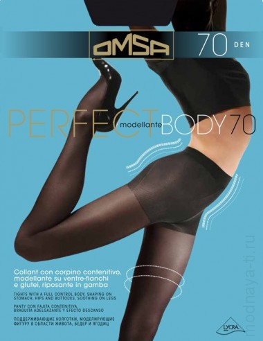 Колготки OMSA PERFECT BODY 70 — Модная Ты