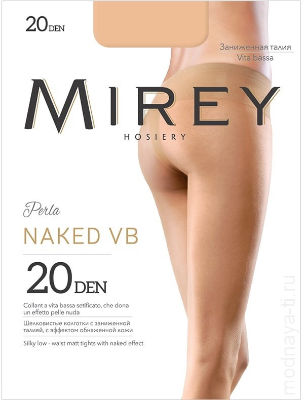 Колготки Mirey NAKED 20 VB фото 1 — Модная Ты