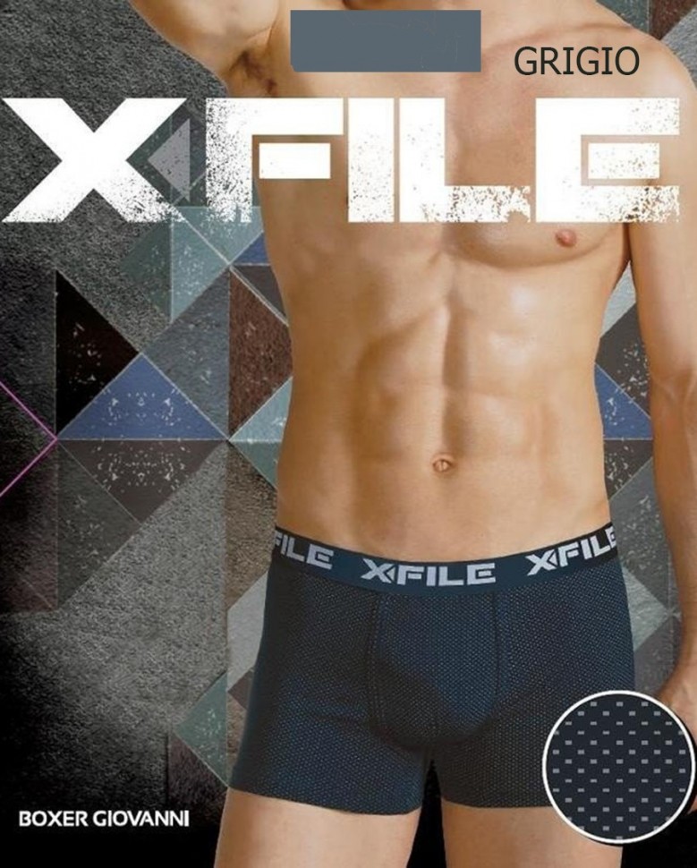 X FILE GIOVANNI BOXER фото 1 — Модная Ты