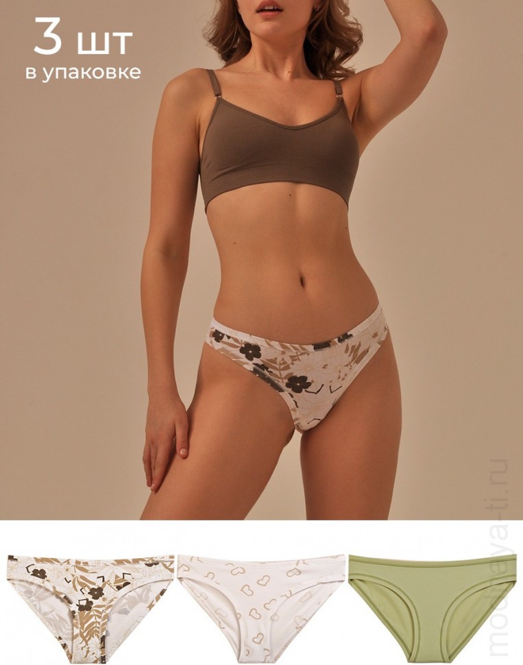 Трусы RossoPorpora DS009 SLIP DONNA фото 1 — Модная Ты