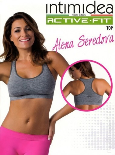 Спортивный топ INTIMIDEA ACTIVE FIT DONNA TOP — Модная Ты