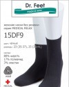 Dr. FEET 15DF9 wool medical фото 3 — Модная Ты