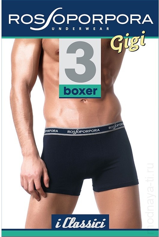 Трусы RossoPorpora GIGI BOXER ELASTICO ESTERNO фото 1 &mdash; Модная Ты