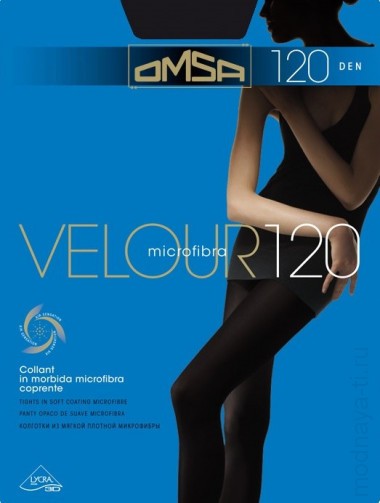 Колготки OMSA VELOUR 120 — Модная Ты