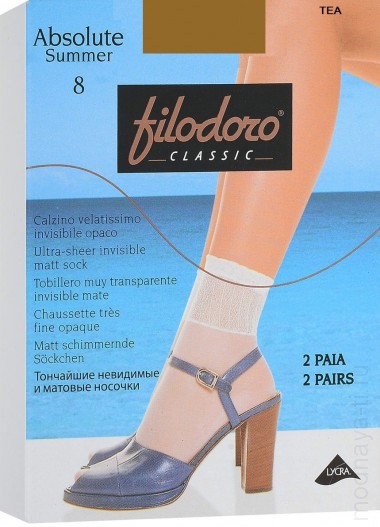 Носочки FILODORO CLASSIC ABSOLUTE 8 CALZINO (2 пары) — Модная Ты