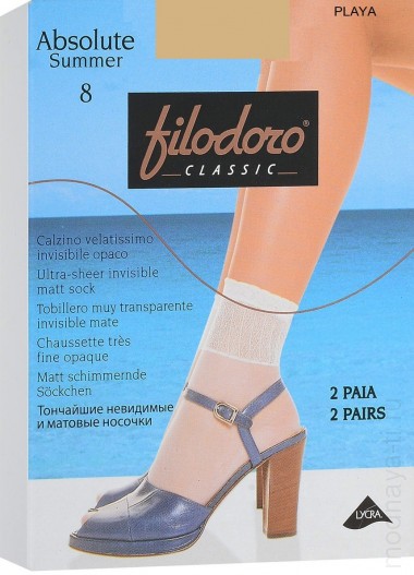 Носочки FILODORO CLASSIC ABSOLUTE 8 CALZINO (2 пары) — Модная Ты