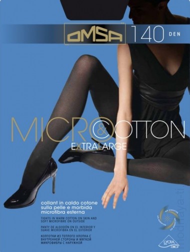 Колготки OMSA MICROCOTTON 140 XL — Модная Ты
