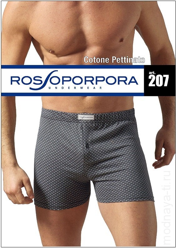 Трусы RossoPorpora 207 BOXER c/bottone ELASTICO INTERNO фото 1 &mdash; Модная Ты