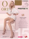Колготки ORI PRESTIGE 15 3-M, 15 DEN, NATURE (нейтральный) фото 1 — Модная Ты