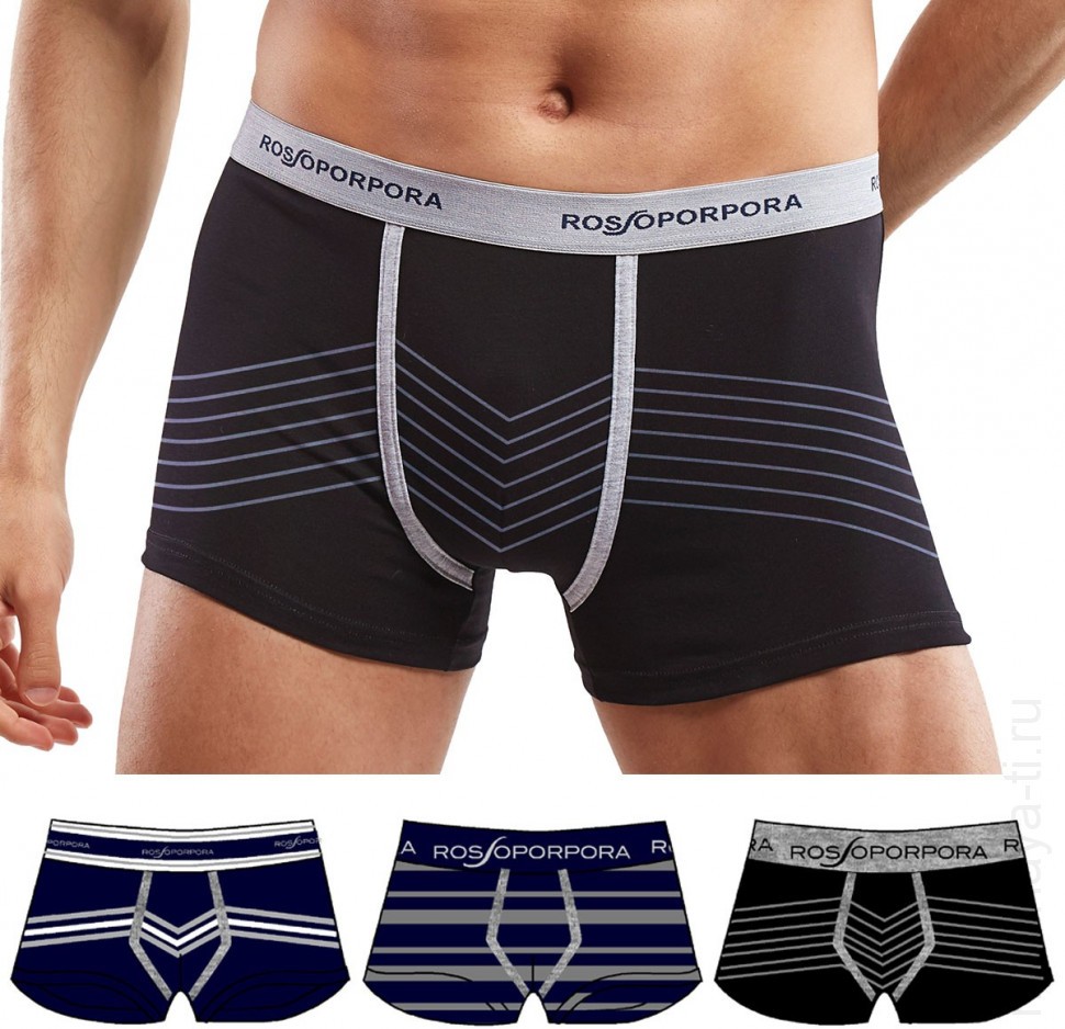 rossoporpora ub1814 boxer uomo
