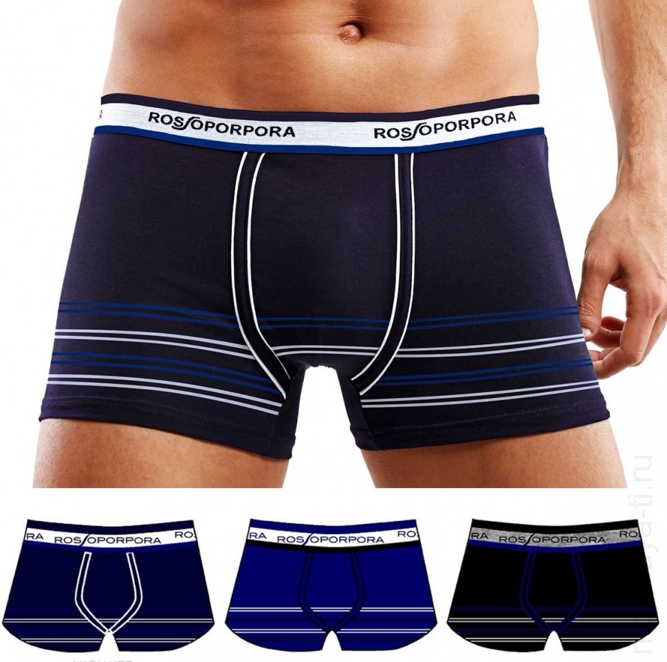 Трусы RossoPorpora UB1822 BOXER UOMO фото 1 &mdash; Модная Ты