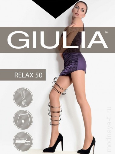 Колготки GIULIA RELAX 50 — Модная Ты