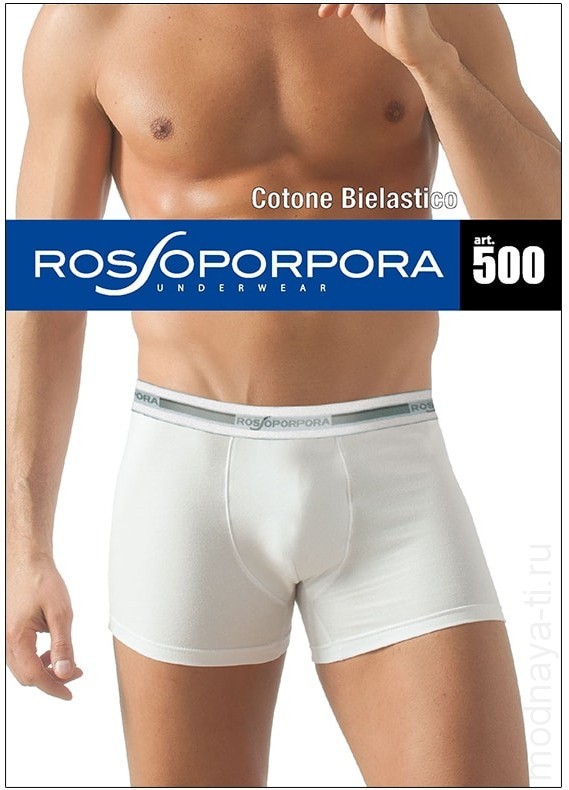 Трусы RossoPorpora 500 BOXER ELASTICO ESTERNO фото 1 &mdash; Модная Ты