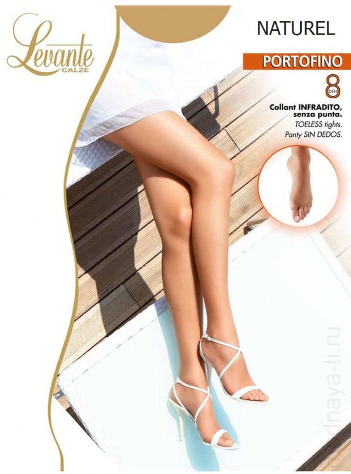Колготки с открытыми пальцами ног LEVANTE PORTOFINO 8 2-M, 8 DEN, NATUREL (светло-телесный) фото 1 — Модная Ты