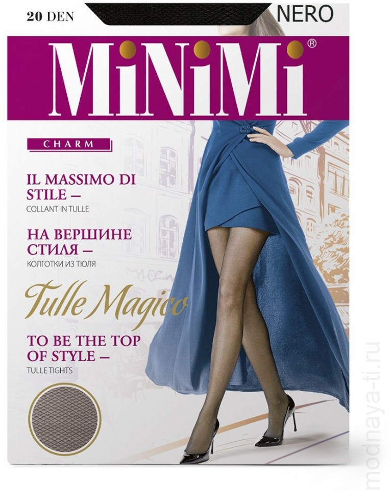 Колготки в микросетку MINIMI TULLE MAGICO 2-S, –, CARAMELLO (телесный) фото 1 — Модная Ты Колготки в микросетку MINIMI TULLE MAGICO 2-S, –, CARAMELLO (телесный) фото 1 — Модная Ты