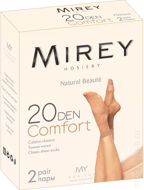 Носки Mirey COMFORT 20 фото 1 &mdash; Модная Ты
